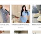 好趣网