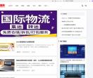 众淘网