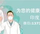 吉三代