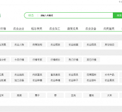 农商分类网