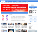 兴业证券