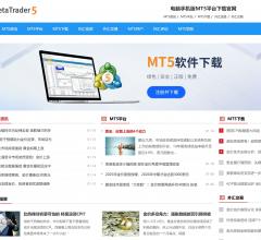 MT5下载