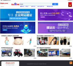 四川省中国青年旅行社有限公司(总社)