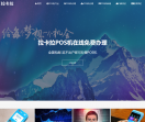 拉卡拉办理