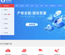 百世