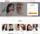 即刻闪婚