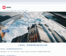 火象社区：投资理财