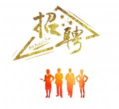 KTV模特招聘