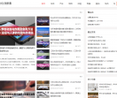 YGL知识集