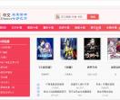 37中文