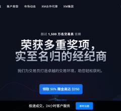 XM中国官方网站