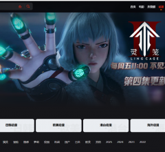 高清电影