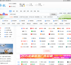 N多导航