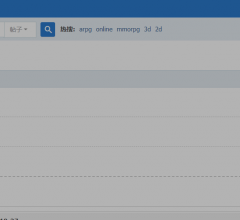 好玩的游戏源码论坛