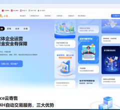 Ace发卡网