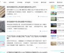 wxzye.cn