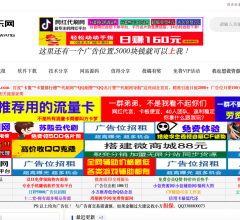 小方娱乐网