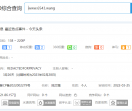 头条新闻网