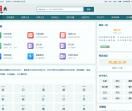 大字典网