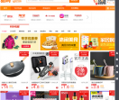 易购网