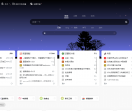 免费资源网