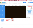 金象网上药店