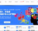 拼单网资源站