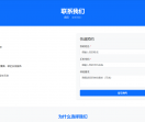 全国助检网