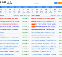 99夜场网-KTV招