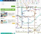 在线韩国地铁线路图中文版