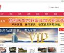 户外家具网