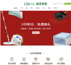 LifeVC丽芙家居（中国）官方商城