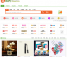 返现网