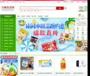 中粮我买网