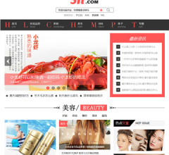 5号网