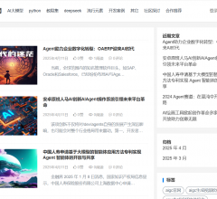 开庞学习网
