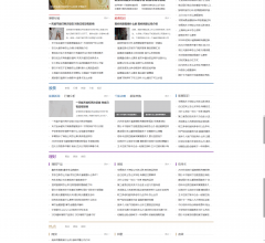 财经鸭