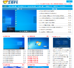土豆pe网