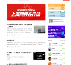 简书