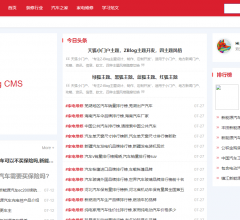 410诚通网