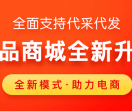 空包网100