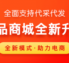空包网100