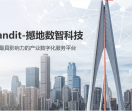 撼地数智官网