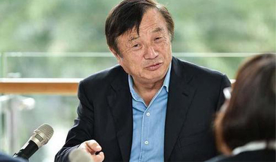 任正非:华为不需要撤销实体清单,没有美国也可以很好
