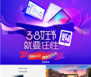 酷比魔方