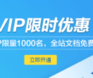 建造师资源网