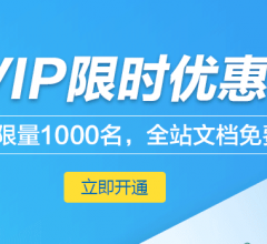 建造师资源网