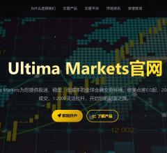 Ultima官网