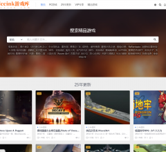 Nccink游戏库