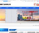 无锡防火门